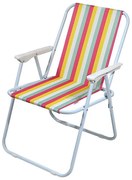 Scaun de camping pentru copii, multicolor