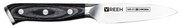 Cutit de curatat, 8,5 cm Chroma Reeh MR-01
