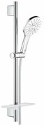 Set de dus Grohe Rainshower 130 Smartactive cu 3 pulverizari