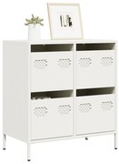 vidaXL Dulap, alb, 68x39x73,5 cm, oțel laminat la rece
