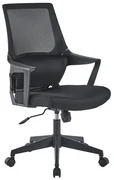 Scaun Birou Fabius Mesh Negru
