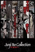 Poster Junji Ito - Faces of Horror