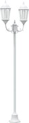 vidaXL Lumina de grădină Alb 68 x 20 x 235 cm Aluminiu și sticlă