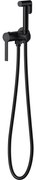 Baterie bideu cu set de dus incastrat, negru Cersanit Virgo