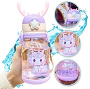 Sticla pentru copii din plastic cu pai UNICORN 600 ml