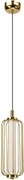 Lustră suspendată LED BONNIE, 15W, 230V, 3000K, aurie