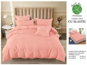 Lenjerie pat dublu, cu elastic, 6 piese - Uni Corai