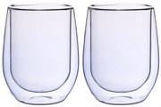 Set 2 pahare Arlen, pereti dubli, mov, 300 ml, 8,5x9.5 cm