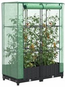 vidaXL Strat înălțat cu husă de seră, aspect ratan, 80x40x123 cm