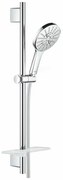 Set de dus cu sina GROHE Rainshower 130 SmartActive