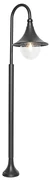 Lanternă clasică de exterior neagră 125 cm IP44 - Daphne