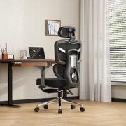 NEXORA CONFORT – Scaun ergonomic, suport lombar 3D adaptiv, tetieră 4D, cotiere 3D, șezut glisant, recliner 135°, suport pentru picioare, bază metalică, Mesh, Negru