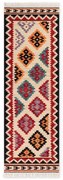 Covor tip traversă roșu reversibil, țesut manual din lână 60x190 cm Kamal Kian – Nouristan