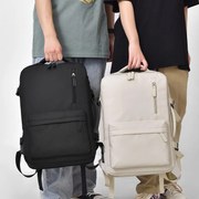 Rucsac universal pentru școală, călătorie și sport Bej