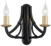 Aplica de perete cu 2 brate design modern Lorenzo negru, auriu