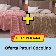 Pachet promotional 1 + 1 Patura Cocolino, LP-PPPC-13