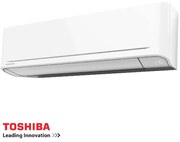 Aparat de aer conditionat Toshiba Yukai RAS-B16E2KVG-E + RAS-16E2AVG-E, 16000 BTU, 31 m², A++, R-32, Alb