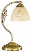 Veioza / Lampa de masa din alama design italian H-34cm 6258