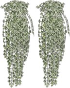 vidaXL Tufiș de iederă artificială, 2 buc., pestriță, 90 cm