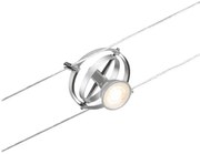 Paulmann 94437 - Spot LED GU5,3/10W CARDAN 12V crom mat satinat