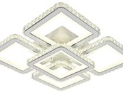 Lustra LED Cu Telecomanda, Elit's Cristal, EsnR9004-4+1, 240w, alb