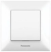 Intrerupator simplu alb incastrat Arkedia Slim