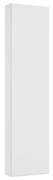 Dulap inalt suspendat alb mat Defra MO-RE 170x42 cm