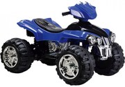 ATV Electric cu acumulator pentru copii NOVOKIDS™ Farout Speed Rider , Cu telecomanda, Mers fata-spate, 3-8 ani , max 30 kg , 12V, Mp3/USB, 2 Viteze,