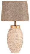 Lampă de masă 1xE27/40W/230V bej/auriu