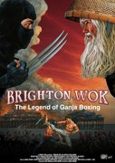 Ilustrație Brighton Wok