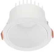 Spot LED incastrabil tavan fals / plafon LUELA alb
