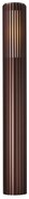 Stalp iluminat exterior design nordic IP44 Aludra H-95CM seaside brown