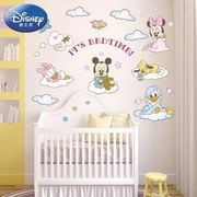 Sticker perete It is Bed Time Disney 120 x 75 cm