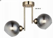 Lustră Gold cu Două Globuri Fumurii, 2 Dulii E27