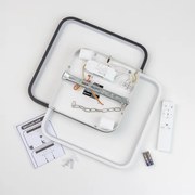Brilagi - Plafonieră LED dimabilă VELO LED/64W/230V 3000-6500K + telecomandă