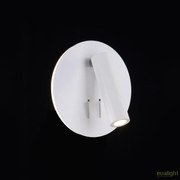 Aplica moderna cu iluminat LED ambiental Ios 176, alb MYC176-WL-01-6W-W