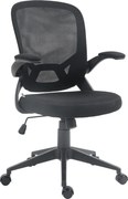 HOMCOM Scaun de Birou Ergonomic cu Înălțime Reglabilă, Scaun de Birou cu Balansoar și Țesătură Respirabilă, 59x58x96-106 cm, Negru | Aosom Romania