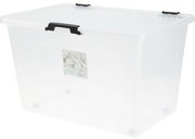 Cutie de depozitare din plastic 60 l, 60 × 40 × 35cm