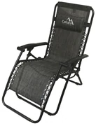 Cattara 13520 Șezlong pliabil Alicante, antracit,150 x 66 cm