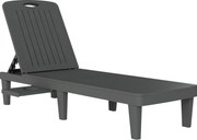 Outsunny Set de 2 șezlonguri de grădină din plastic PP cu tavă laterală, reglabile în 5 poziții, gri | Aosom Romania