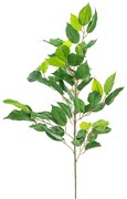 Ramură artificială de Ficus, 62 cm