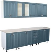 Bucatarie Zebra 260 cm din MDF Albastru cu blat termoizolant marmura travertin