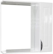 ISLA Suspendat cu oglinda 81 fara spoturi