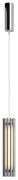 Lustra LED, Pendul design modern Sonata crom