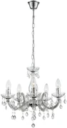 Lustră pe lanț Globo 63116-5 CUIMBRA 5xE14/40W/230V
