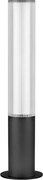 Stalp LED exterior din aluminiu IP65 Iman H-65,5cm