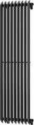 Mexen Atlanta radiator decorativ 1500 x 460 mm, 894 W, negru - W211-1500-460-00-70
