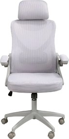 Scaun de birou pivotant design LUX Grey