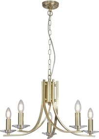 Searchlight 4165-5SB - Candelabru cu lanț ASCONA 5xE14/60W/230V