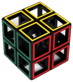 Puzzle Hollow Cube – RecentToys